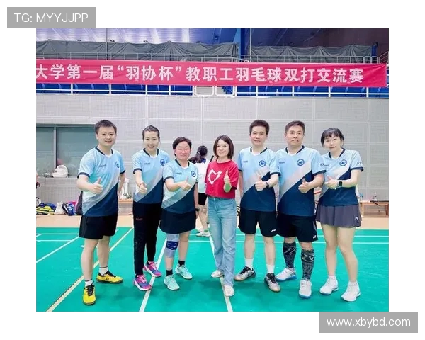 广州羽毛球队默契配合探秘：团队协作如何助力竞技水平提升